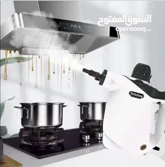  6 #جهاز_تنظيف_بالبخار_tefolina   بقوة 1050 واط  بخار