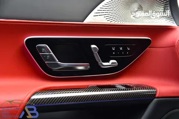  16 مرسيدس جي تي 43 كوبيه نايت بكج 2025 Mercedes-AMG GT 43 Coupe Night Package