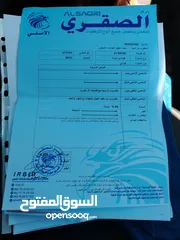  7 هونداي سوناتا موديل 2013 للبيع