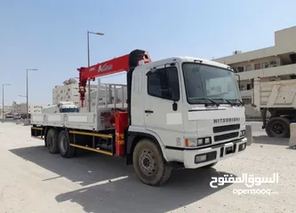  1 8.5 ton Mitsubishi Boomtruck