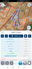  1 للبيع قطعتين متلاصقه 50 دونم أرقام القطع 728 و705 واجهه 400 متر