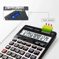  13 آلة حاسبه 14 رقم اله حاسبة ثنائية القدرة تعمل بالطاقة الشمسية وعن طريق البطارية CALCULATOR