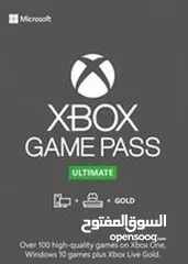  1 Gamepass Ultimate