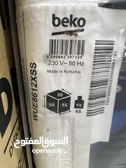  5 غساله بيكو 8 ك سلفر عالبخار بسعر حرق لحق حالك ليوم الجمعه