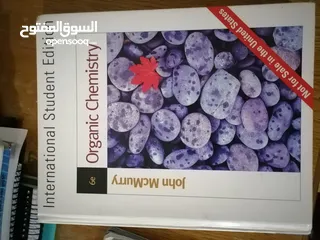  3 كتب كيمياء عضوية و كيمياء تحليلية