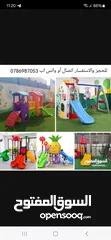  10 دويخة رباعية كراسي تنجيد.