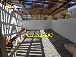  4 شقة أرضية مشطبة للبيع مساحة 170 م + ساحة 26 م رام الله قرب المقاطعة ووسط البلد