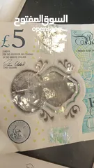  9 Rare AA44452531 £5 Note