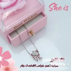  25 فضه 925  اصليه للبيع بأسعار حرق سعر لقرام 2 دينار اساور خواتم ستاتي رجالي تعاليق خلاخيل جارمات ساعات