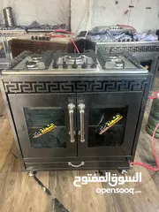  16 غاز غطس خمس عيون بمعايير أوروبية مع كفالة 3 سنين والأسعار شاملة التوصيل والتركيب والفحص لكافة المملك