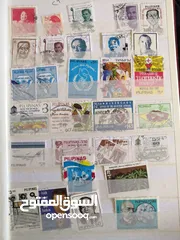  23 اي طابع بنص ديناااار فقط لفترة محدوده