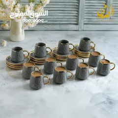  6 متوفر كولكشن العيد تشكيه ولا أروع من الفناجين القهوه كوالتي ممتاز مشاءالله  تبدأ الأسعار من 12دينار