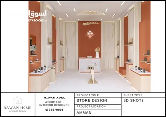  13 مهندسة معمارية ومصممة داخلية
