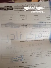  6 للبيع 2012 K5 كيا