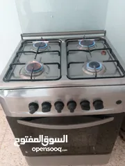  2 طباخ تركي