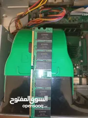  5 لا بيع لا بيع لا بيع