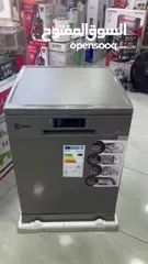  12 جلايه MEC المميزه بسعر حرق
