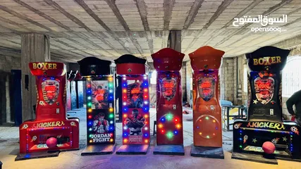  3 ماكينة البوكس الملاكمة box machine