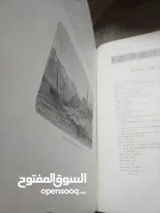  9 كتاب تاليف جاستن ماسبيرو 1880 لوصف مصر والاسكندريه وطقم ملكى المانى من الفضة والبورسلين وعملات ملكيه