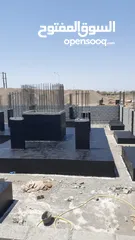  7 مقاولات بناء ، مؤسسة أبو أواب الوهيبي للمقاولات