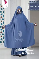  3 طـقــم فريدة ، لباس شرعي