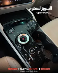  11 كيا سبورتاج هايبرد فل الفل اضافات