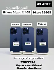  1 iPhone 14 Pro -128 GB /256 GB - Absolutely Awesome