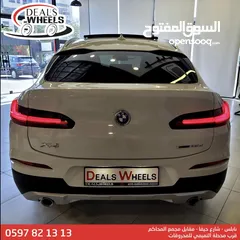  8 بي ام دبليو اكس 4 BMW X4 2020