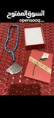  1 Kareem customised gift ( box included)