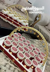  2 توزيعات لجميع المناسبات