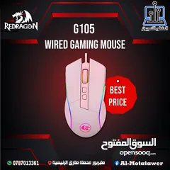  20 ماوس سلك +wireless