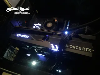  1 MSI 4090 Gaming X Trio