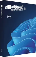  6 Windows 11 professional عربي الاصلي  بسعر مغري جدا جدا بسبع دنانير