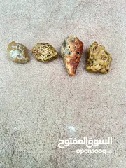  2 احجار قديمه