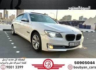  1 ‏BMW 730 LI 2013 العداد 145 السعر 2750