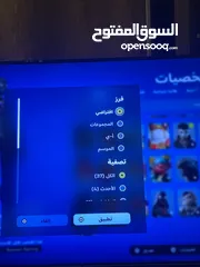  5 حساب للبيع