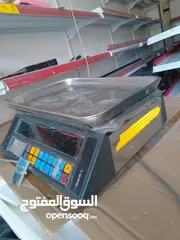  5 اسلام مضيه حلحول