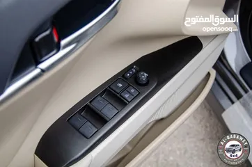  24 متوفرة آلان بموديل ال 2023 و موديل ال 2024   Toyota Camry Gle