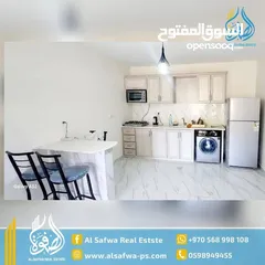 2 شقه مميزه مفروشه عين منجد للايجار للفترات الطويله