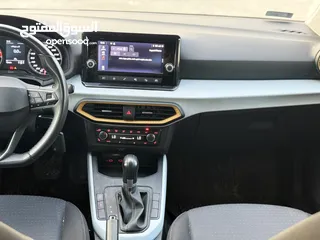  6 ارونا إكسبرينس