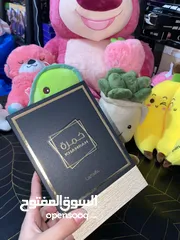  3 عطر رجالي فاخر – ثبات عالي – عرض اليوم بس