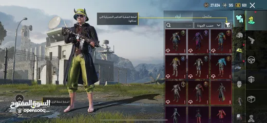  5 حساب ببجي للبيع