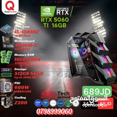  1 تجميعة جيمنج للألعاب و المونتاج بأفضل الاسعار بمعالج CORE I7 12THبكرت شاشة 5060TI 16G