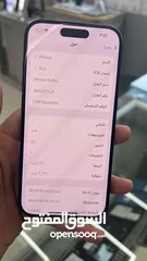  3 iPhone 15 Pro 128G  Perfect Condition