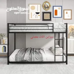  1 غرف نوم  غرف شباب  غرف اطفال  ديكورات منزليه ومكتبيه ديكورات حدائق