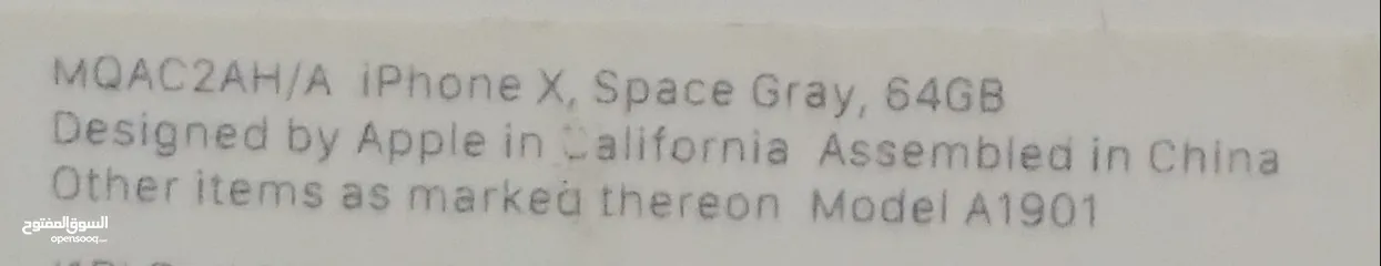  3 ايفون اكس 64 جيجا  iphone x 64gb with box minor line 60bd