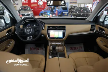  16 سيارة MG RX8 LUX 2024 من الموزع الحصري في العراق بضمان 6 سنوات او 200 الف كيلو