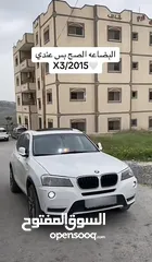  8 وعد محمد خليل حماد