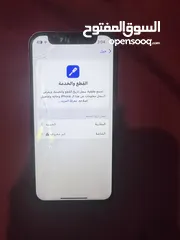  11 ايفون 13 مني مغير شاشه  للبيع او للبدل مشعور شاشه مش مأثره بل مره 128 جيجا بطريه 78 شرق اوسط مدخل خط