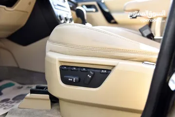  19 لاند روفر Land Rover LR2 HSE Luxury 2015